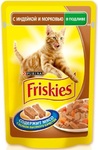 Friskies 100 гр./Фрискис консервы в фольге для кошек с индейкой и морковью в подливе