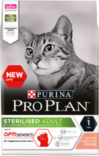 Pro Plan Sterilised 10 кг./Проплан сухой корм для для стерилизованных кошек (для поддержания органов чувств), с лососем