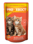ProXвост 85 гр./ПроХвост консервы для котят с цыпленком в соусе