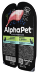ALPHAPET SUPERPREMIUM кош конс 80 гр с чувствительным пищеварением кролик и черника