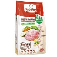 Racioniq Medium & Maxi Puppy Turkey Sensitive 1 кг./Сухой корм для щенков средних и крупных пород с чувствительным пищеварением, питательное мясо индейки