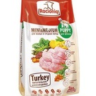Racioniq Medium & Maxi Puppy Turkey Sensitive 3 кг./Сухой корм для щенков средних и крупных пород с чувствительным пищеварением, питательное мясо индейки