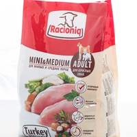 Racioniq Mini & Medium Adult Turkey 1 кг./Сухой корм для взрослых собак малых и средних пород, диетическое мясо индейки