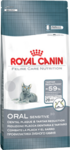 Royal Canin Oral Sensitive//сухой корм для кошек для профилактики образования зубного налета и зубного камня 400 г