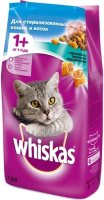 Whiskas 350 гр./Вискас сухой корм для  стерилизованных кошек, с кроликом