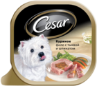 Cesar 100 гр./Цезарь консервы для собак Куриное филе с тыквой и шпинатом