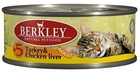 Berkley 100 гр./Беркли Консервы для кошек индейка с куриной печенью    №5