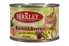 Berkley 200 гр./Беркли Консервы для котят с Кроликом и лесными ягодами №1