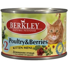 Berkley 200 гр./Беркли Консервы для котят Птица с лесными ягодами №2