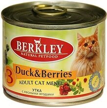 Berkley 200 гр./Беркли Консервы для кошек Утка с лесными ягодами №3