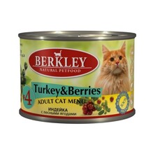 Berkley 200 гр./Беркли Консервы для кошек Индейка с лесными ягодами №4