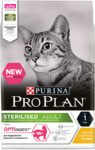 Pro Plan Sterilised 1,5 кг./Проплан сухой корм для стерилизованных кошек с чувствительным пищеварением, с курицей