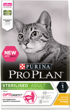 Pro Plan Sterilised 1,5 кг./Проплан сухой корм для стерилизованных кошек с чувствительным пищеварением, с курицей