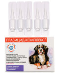 Празицид-комплекс//противопаразитарные капли для собак уп. 5 пипетки