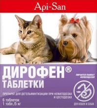 Дирофен//антигельминтик для собак и кошек 6 таб