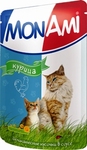 Mon Ami//Мон Ами консервы в фольге для кошек курица 100 г