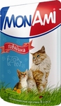 Mon Ami//Мон Ами консервы в фольге для кошек говядина 100 г