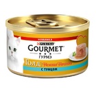 Gourmet Gold 85 гр./Гурме Голд консервы для кошек Нежные начинка тунец