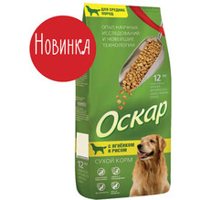 Оскар 12 кг./Сухой корм для взрослых собак с ягненком с рисом