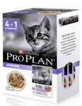 Pro Plan Junior 4+1 по85 гр./Проплан промо-набор консервы для котят с индейкой