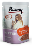 Karmy Киттен Телятина в соусе для кошек 80 гр.