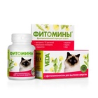 ФитоМины 100 тб.для выгонки шерсти  у кошек