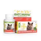 ФитоМины 100 тб.для кастрированных котов