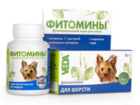 ФитоМины 100 тб.для шерсти собак