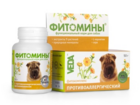 ФитоМины 100 тб.от аллергии собак