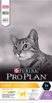 Pro Plan Light 400 гр./Проплан сухой корм для взрослых кошек с избыточным весом с индейкой