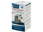 Ветспокоин  75 мл./Эффективное успокаивающее и противорвотное средство для собак на основе фенибута