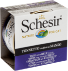 Schesir 85 гр./Шезир консервы для кошек тунец с филе говядины