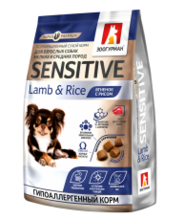 Зоогурман соб сух 1,2кг Sensitive для мелких и средних пород Ягненок с рисом