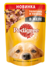 Pedigree 100 гр./Педигри консервы в фольге для собак телятина с печенью в желе