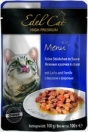 EdelKat 100 гр./Эдель Кет консервы в фольге для кошек лосось и форель
