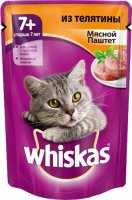 Whiskas 85 гр./Вискас консервы в фольге для кошек старше 7 лет Мясной паштет из телятины