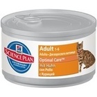 Hill's SP Feline Adult Chicken 82 гр./Хиллс консервы для кошек с курицей