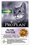 Pro Plan Sterilised 85 гр./Проплан консервы для стерелизованных кошек Индейка