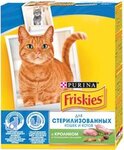 Friskies Sterilised 300 гр./Фрискис сухой корм для кастрированных котов и кошек с кроликом и овощами