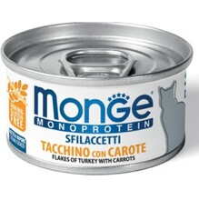 Monge Cat Monoprotein 80 гр./Монж консервы для кошек хлопья из индейки с морковью