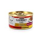 Gourmet Gold 85 гр./Гурме Голд Мясной тортик для кошек с говядиной и курицей