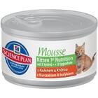 Hill's Kitten 1st Nutrition Mousse 82 гр./Хиллс консервы мусс для котят с курицей
