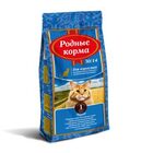 Родные Корма 409 гр. сухой корм для взрослых стерилизованных кошек  30/14 1 русский фунт