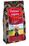 Родные Корма 409 гр. сухой корм для взрослых собак всех пород 20/10 1 русский фунт