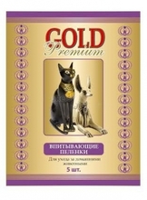 Gold Premium/ Впитывающие пеленки для животных 40*60см 5 шт