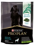 Purina Pro Plan Naturel Elements Medium&Large 700 гр./Проплан сухой корм  для взрослых собак  с ягненком и спирулиной для взрослых собак средних и крупных пород.