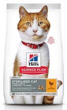 Hill`s Science Plan "Sterilised 10 кг./Хиллс Сухой корм для молодых стерилизованных кошек и кастрированных котов с курицей
