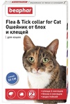 Beaphar Flea&Tick  35 см/Беафар ошейник для кошек от блох и клещей синий