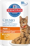 Hills Science Plan Optimal Care Adult 1-6  85 гр./Хиллс консервы  для кошек с курицей
