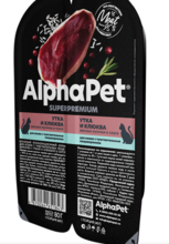 ALPHAPET SUPERPREMIUM кош конс 80 гр с чувствительным пищеварением утка и клюква
